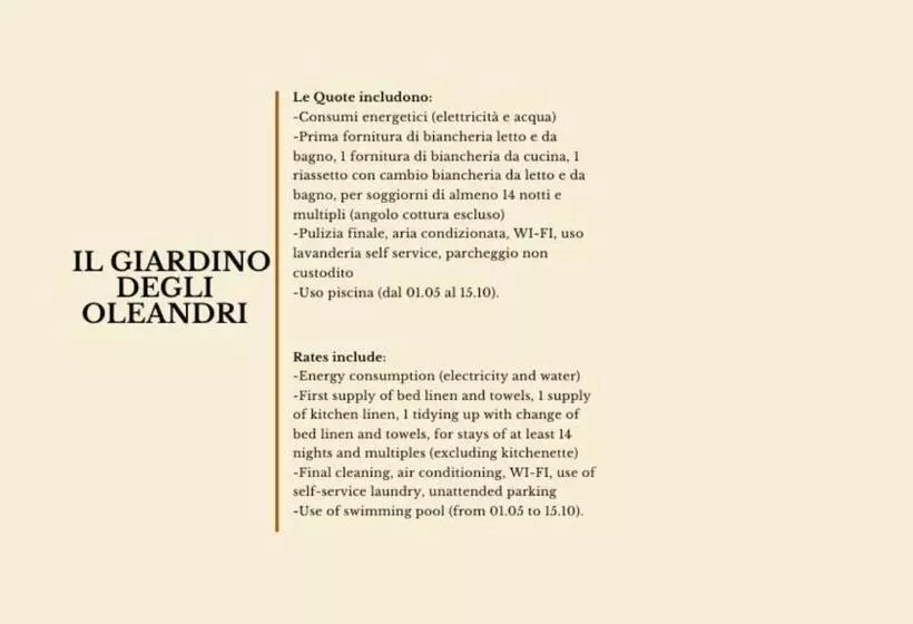 Residence Con Piscina A Liscia Di Vacca, 350 Mt Dal Mare, 3 Km Da Porto Cervo