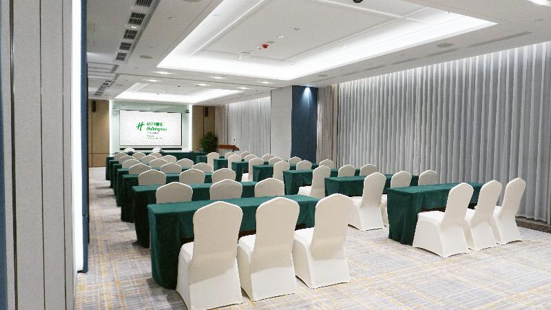 酒店 Holiday Inn Zhuhai City Center, An Ihg