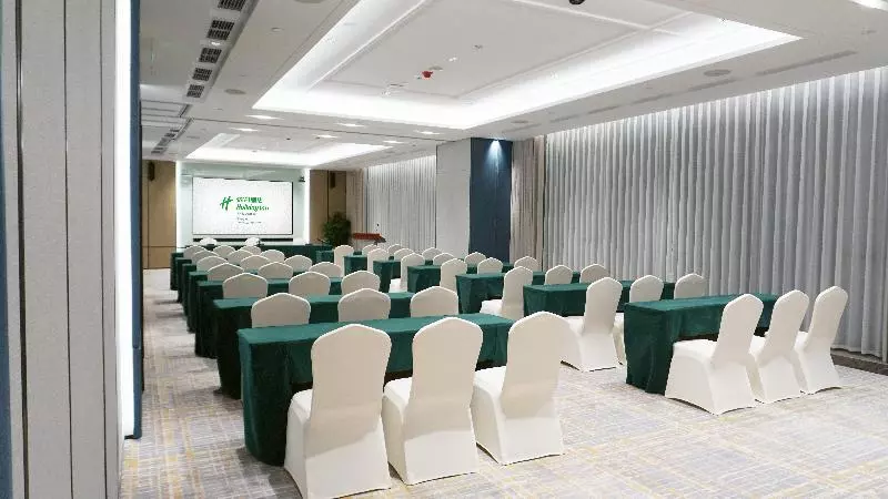 ホテル Holiday Inn Zhuhai City Center, An Ihg
