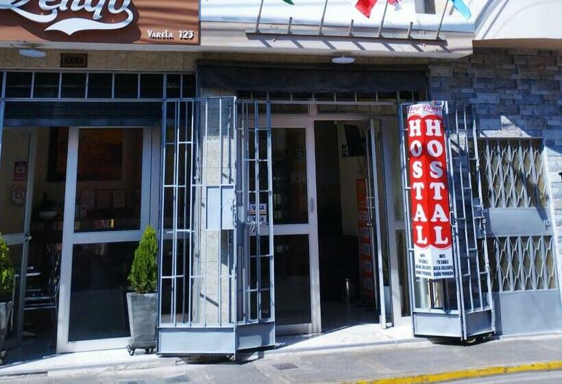 پانسیون Hostal Qenqo