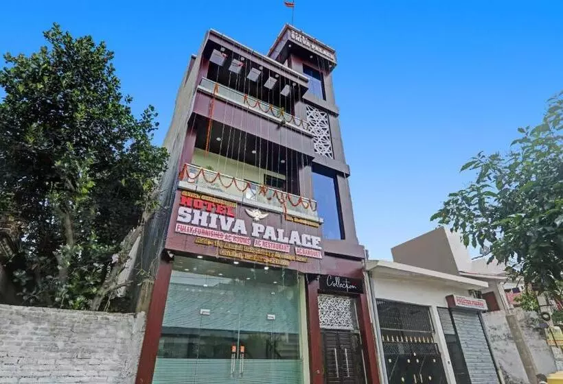 ホテル Collection O Shiva Palace