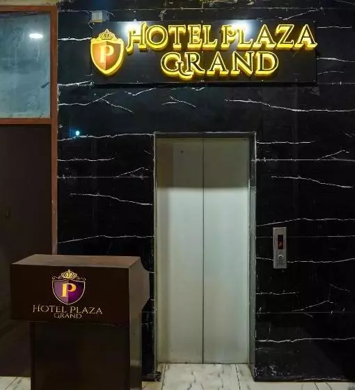 ホテル Plaza Grand