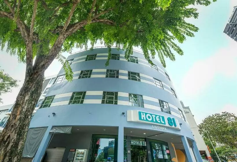 هتل 81 Lavender