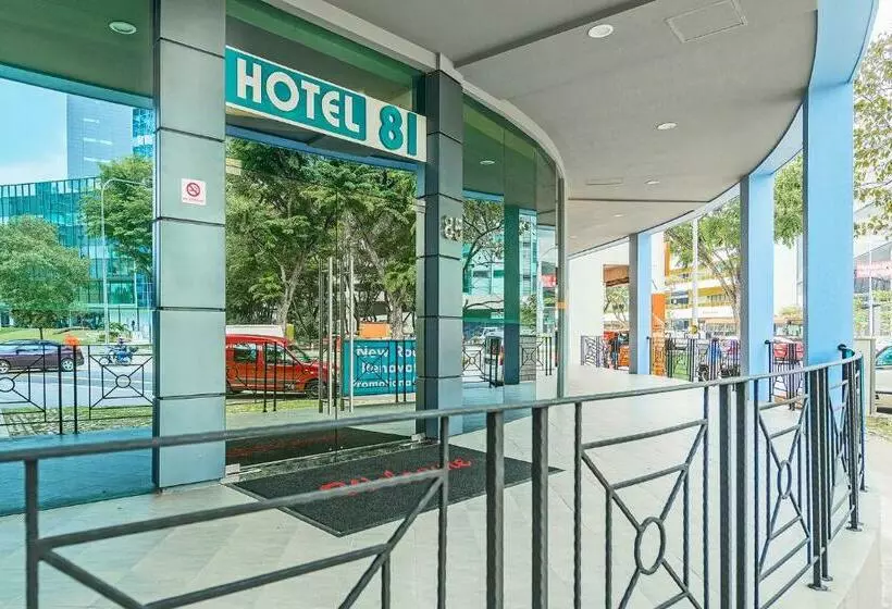 هتل 81 Lavender