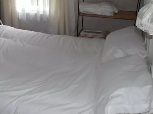 酒店 Clifton Grove