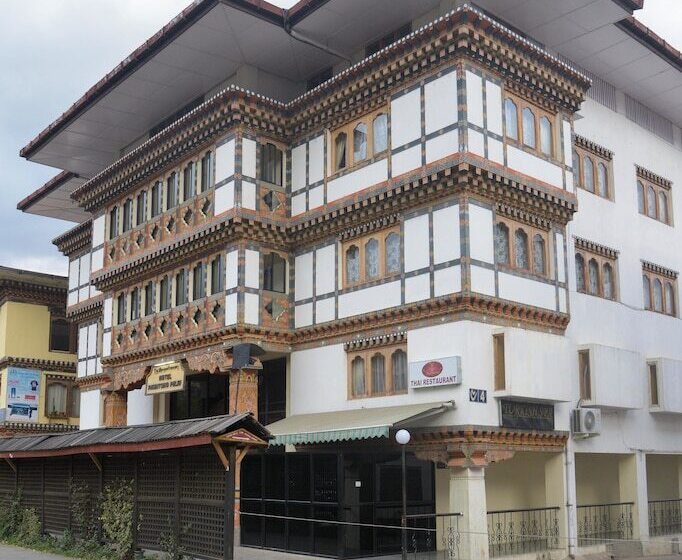 هتل Phuntsho Pelri