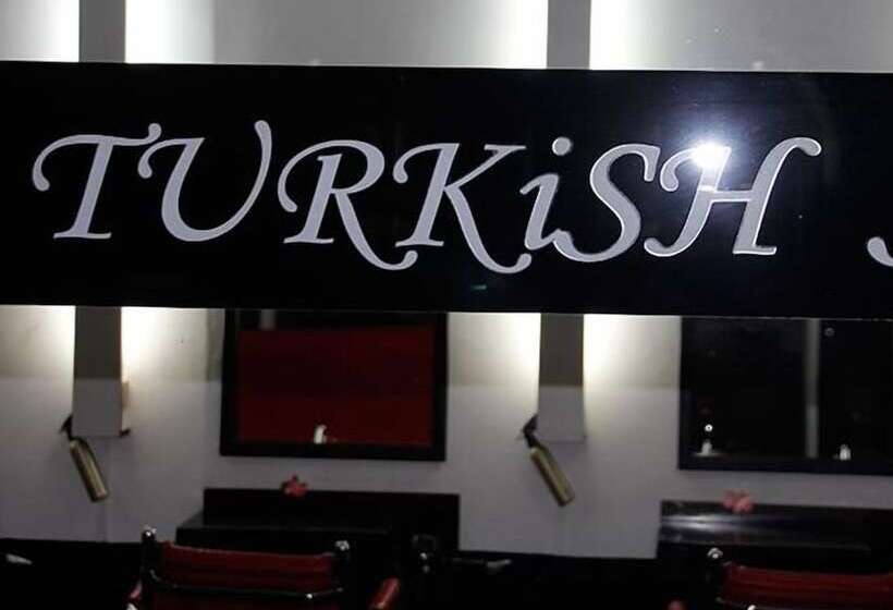 هتل Phuntsho Pelri