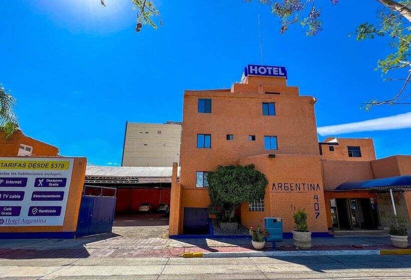 هتل Argentina