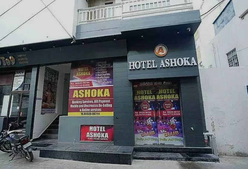 Hotelli Ashoka