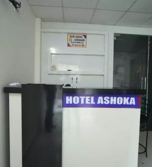 Hotelli Ashoka