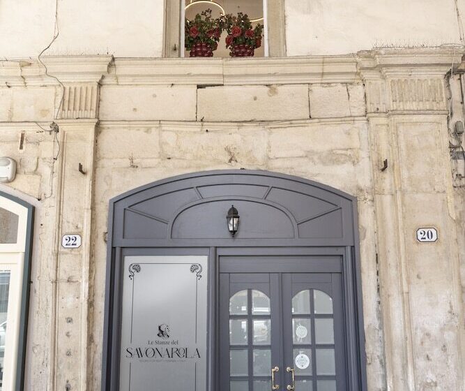 پانسیون Le Stanze Del Savonarola