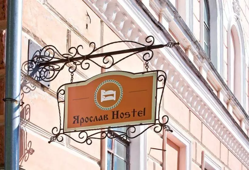 Yaroslav Hostel Veliky Novgorod