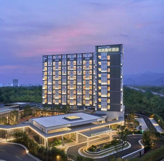 Szálloda Hyatt Place Huangshan Train Station