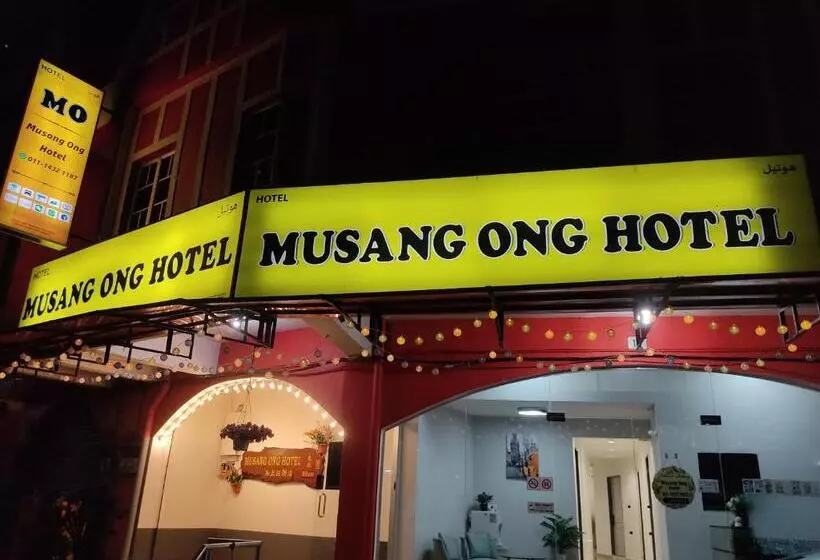 ホテル Musang Ong