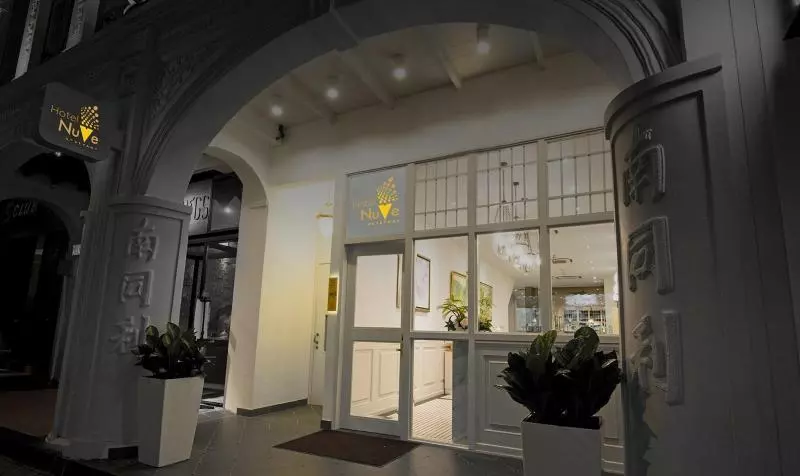 هتل Nuve Heritage