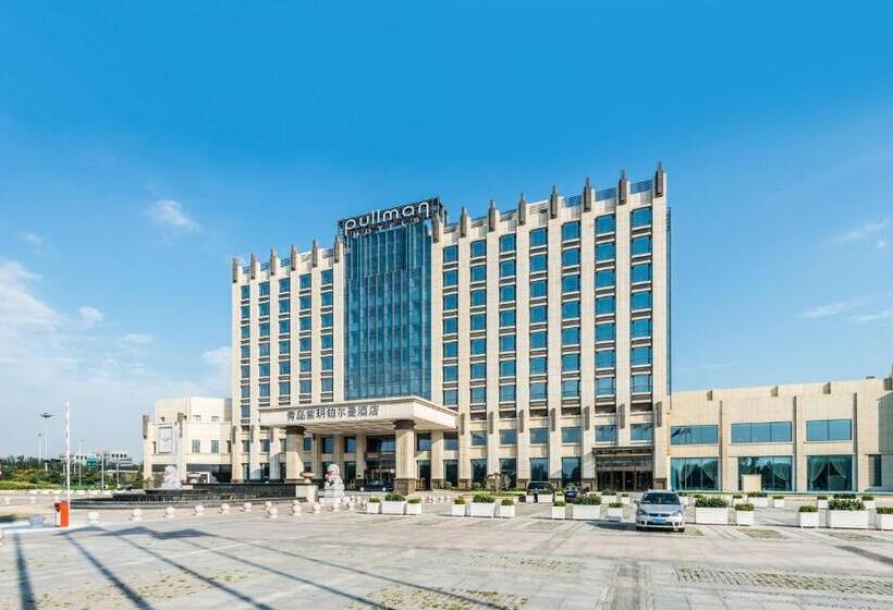 酒店 Pullman Qingdao Ziyue