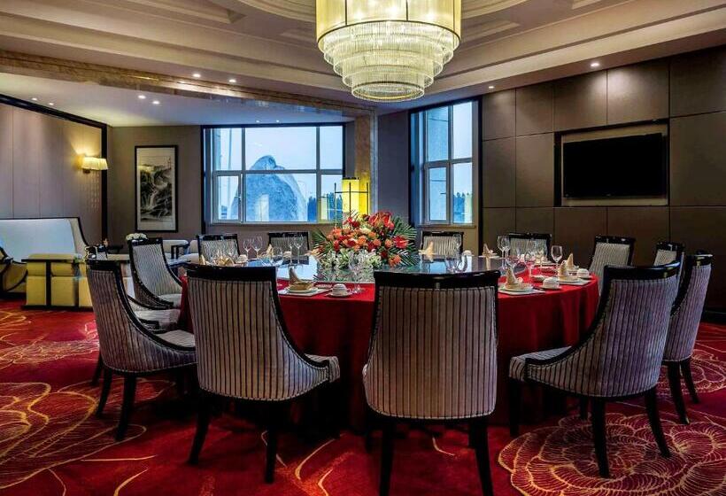 酒店 Pullman Qingdao Ziyue