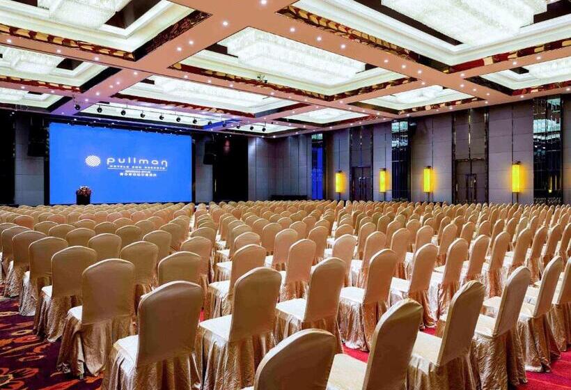 酒店 Pullman Qingdao Ziyue