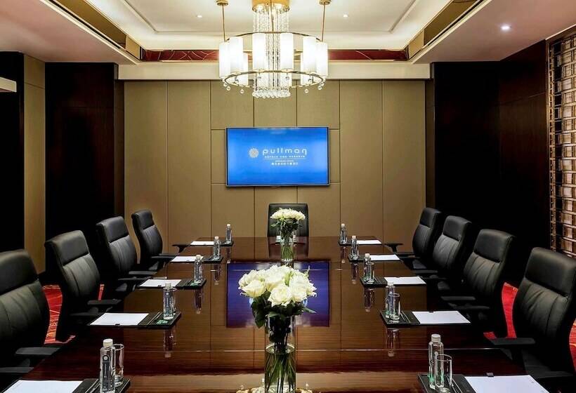 酒店 Pullman Qingdao Ziyue