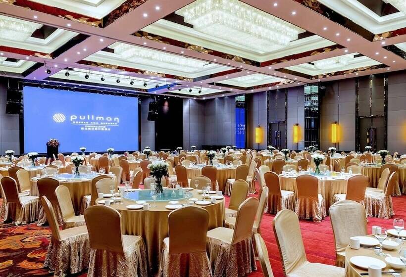 酒店 Pullman Qingdao Ziyue