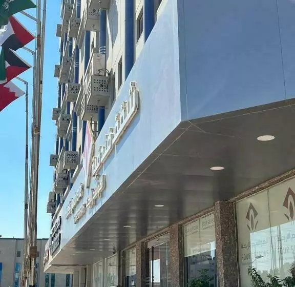 هتل Burj Al Dana Four Seasons