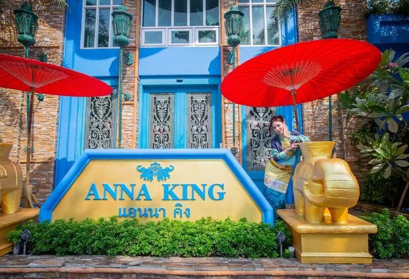 هتل Anna King