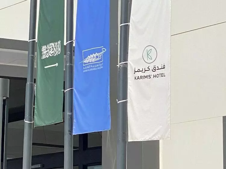 Hotelli Karims