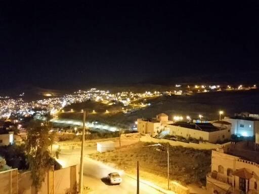 هتل City View
