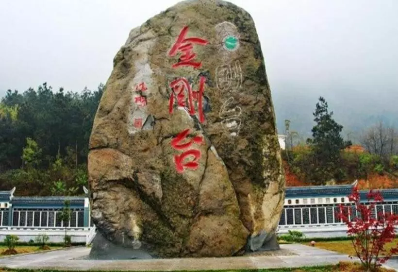 ホテル 7days Inn Xinyang Mall North Bus Station