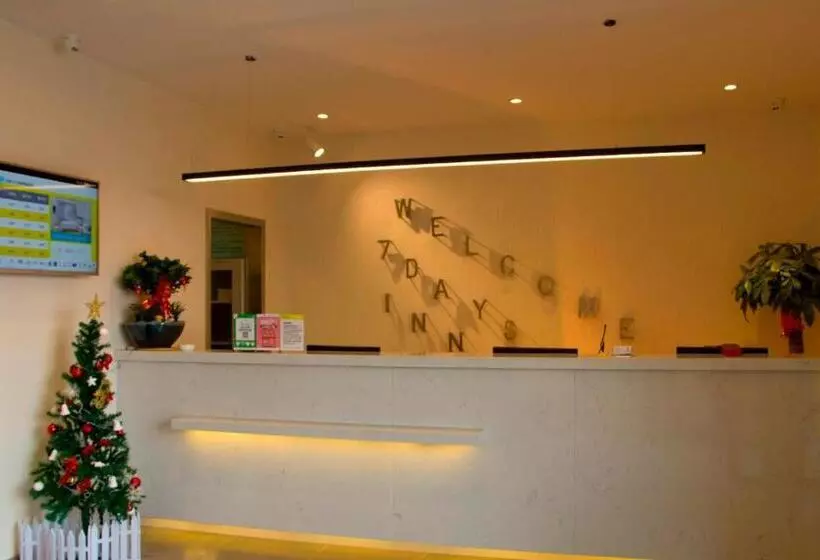ホテル 7days Inn Xinyang Mall North Bus Station