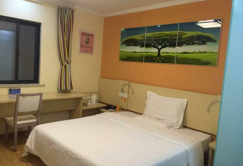 Hotel 7days Inn Xuancheng High Speed Station