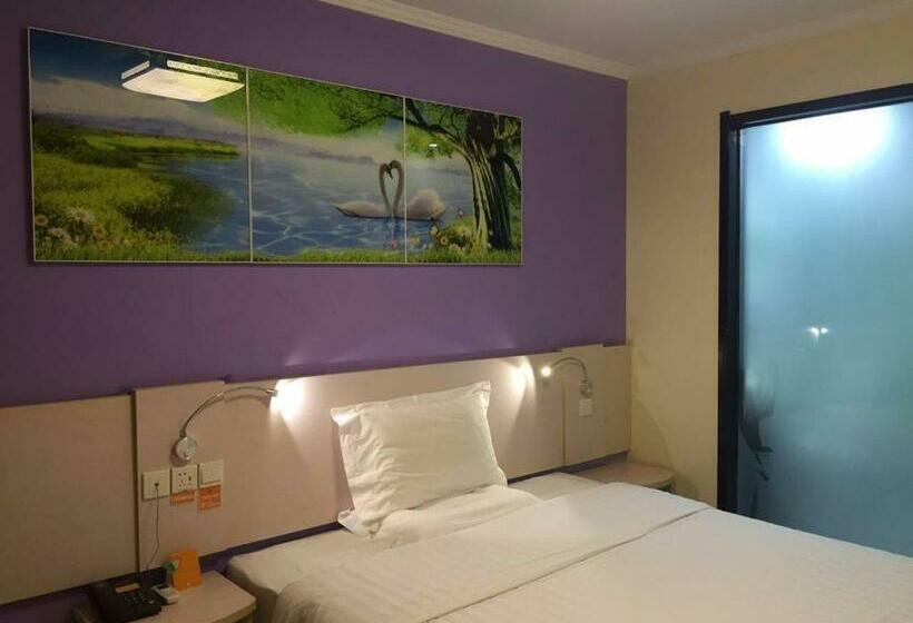 Hotel 7days Inn Xuancheng High Speed Station