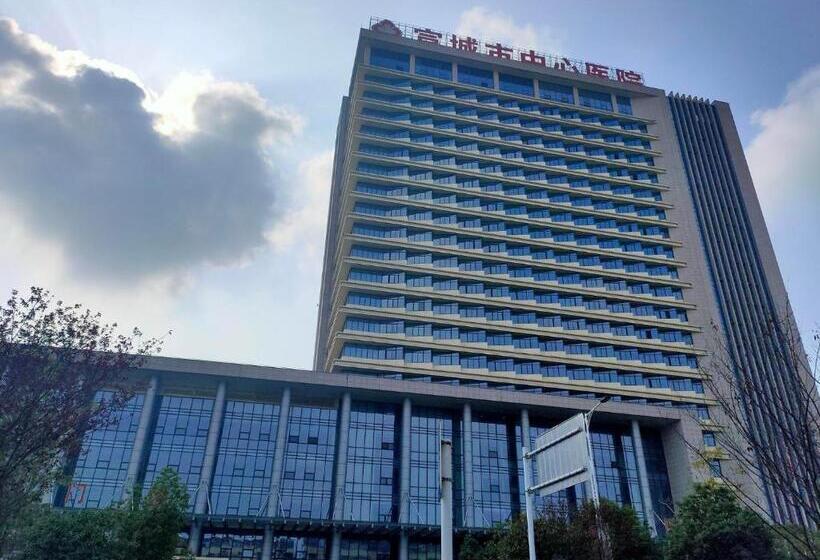 Hotel 7days Inn Xuancheng High Speed Station