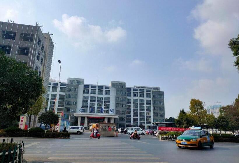 Hotel 7days Inn Xuancheng High Speed Station