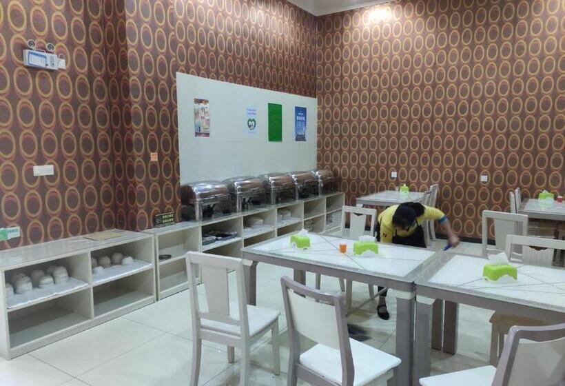 Hotel 7days Inn Xuancheng High Speed Station