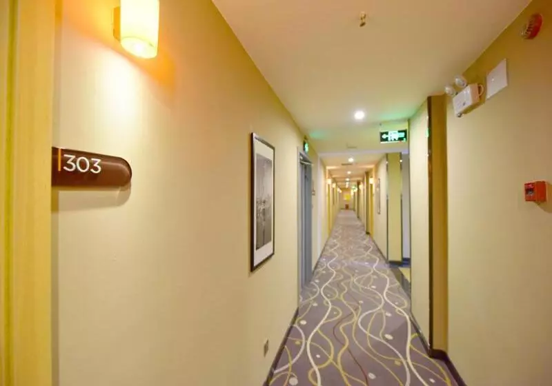 ホテル 7days Premium Chengdu Xinjin Rulin Road Subway Station Branch