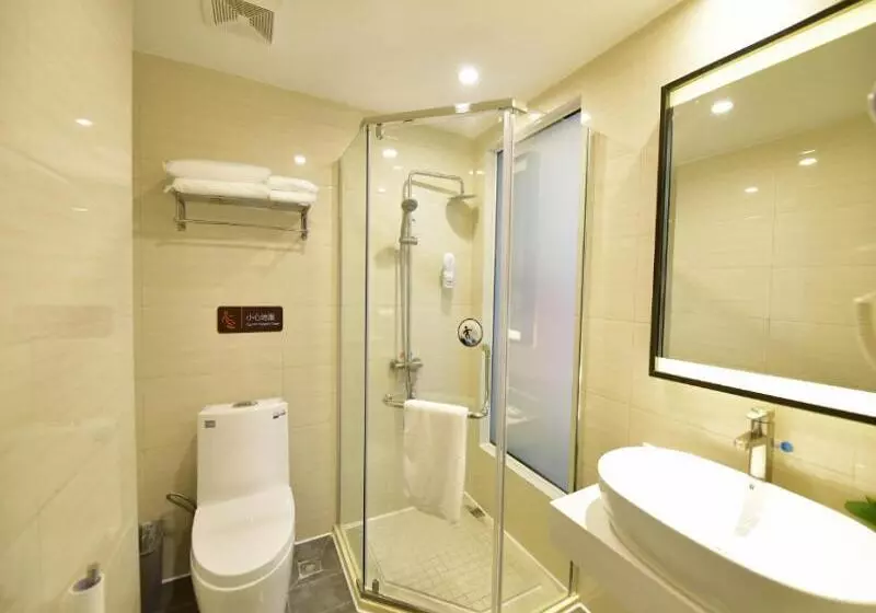 ホテル 7days Premium Chengdu Xinjin Rulin Road Subway Station Branch