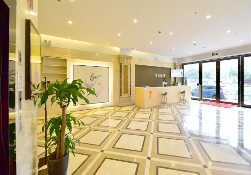 ホテル 7days Premium Chengdu Xinjin Rulin Road Subway Station Branch