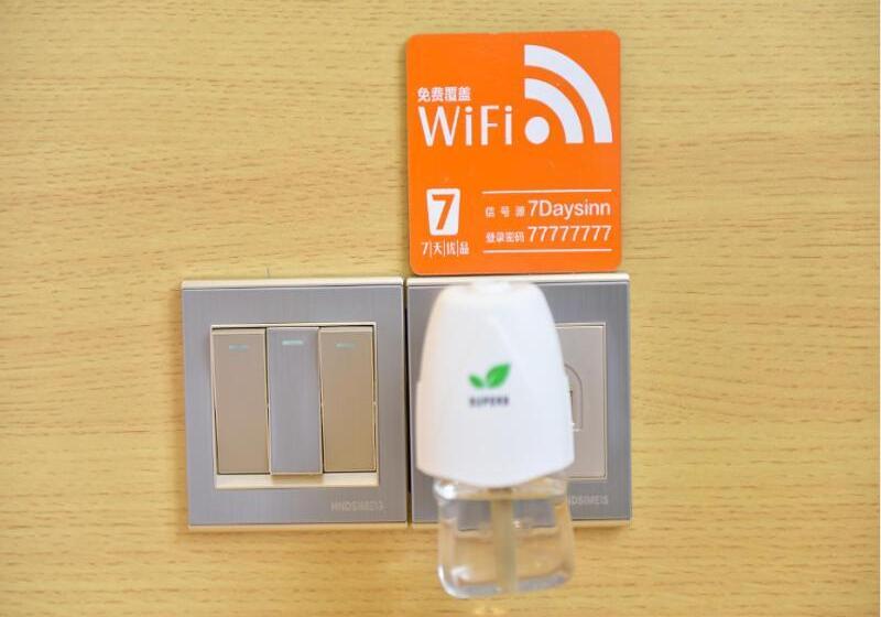 Hôtel 7days Premium Chengdu Xinjin Rulin Road Subway Station Branch