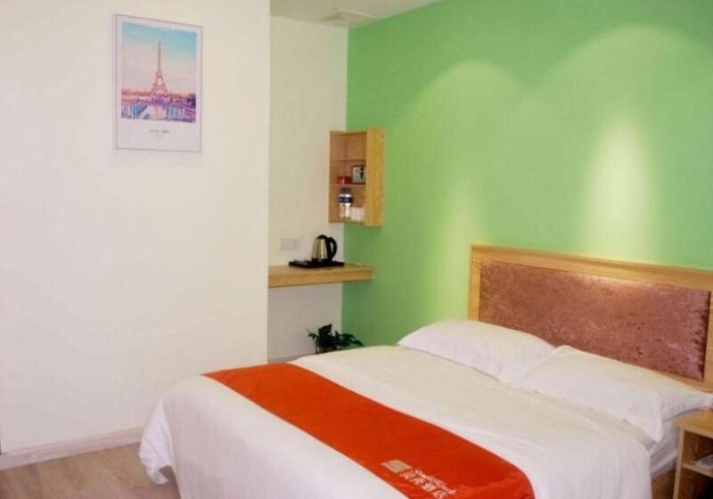 Hotel Shell Huanggang Luotian County Fengcheng Avenue