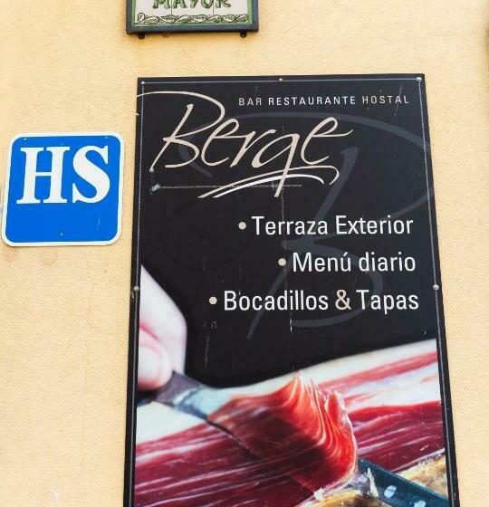 ホテル Restaurantehostalberge