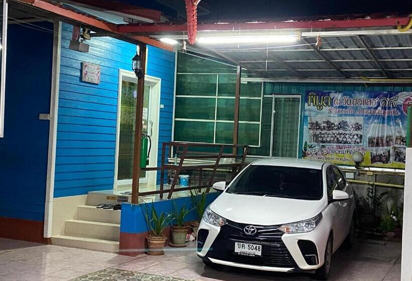 Otel บุญจินดา รีสอร์ท