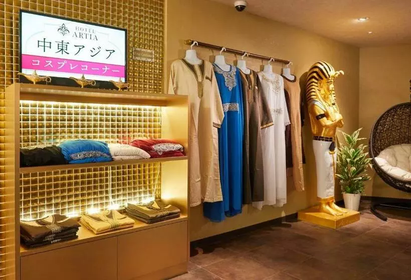 Hotelli Artia Nagoya