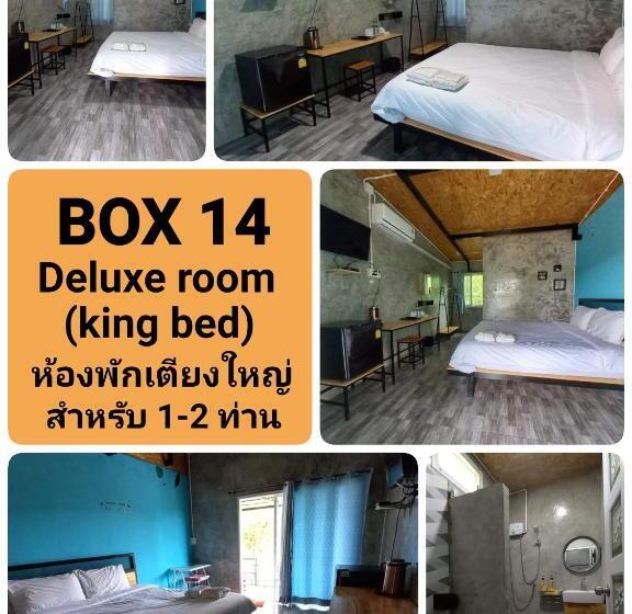 פנסיון Smile Box Coffee & Resort