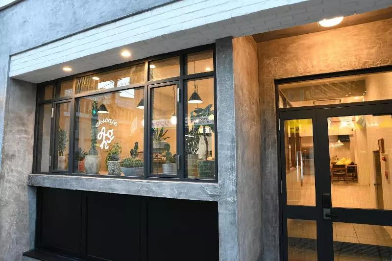 Пансион Guesthouse Akicafe Inn