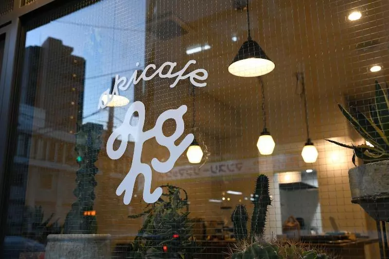 Пансион Guesthouse Akicafe Inn