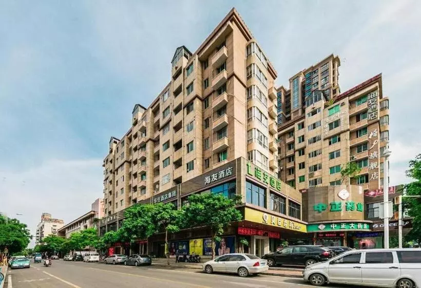 Hotelli Hi Inn Fuzhou Industrial Road Powerlong