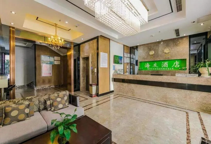 Hotelli Hi Inn Fuzhou Industrial Road Powerlong