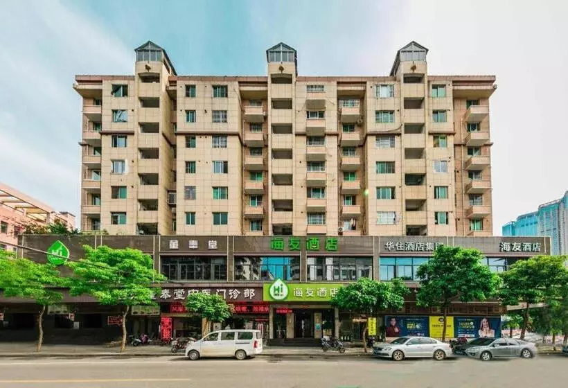 Hotelli Hi Inn Fuzhou Industrial Road Powerlong