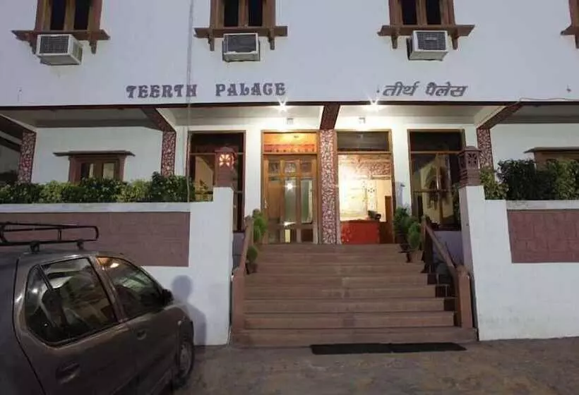 Hôtel Teerth Palace Pushkar